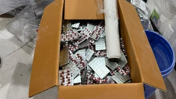 Ambalaj üretim tesisi, uyuşturucu imalathanesi çıktı