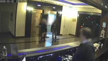 Ankara'da sevgili olma tuzağı: Dokuz şüpheli gözaltında