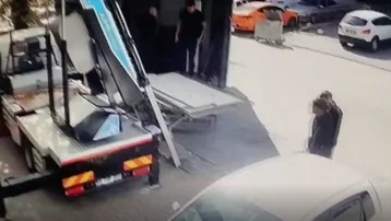 Sahte beyaz eşya servis sitesi kurarak dolandırıcılık yaptıkları iddia edilen 2 şüpheli yakalandı