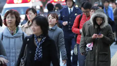 Tacize karşı Bluetooth yasağı: Japonya cihazları kısıtlıyor