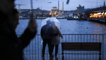 24 ile sarı kodlu uyarı