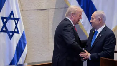 Trump'tan Netanyahu için "tam af" talebi