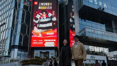 Çin ekonomisi "Bekarlar Günü" çılgınlığını gölgeledi 