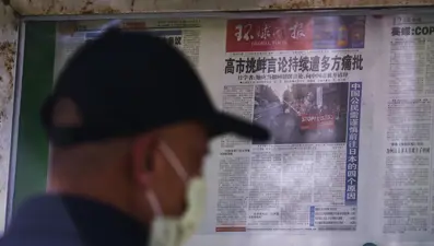 Japon pop şarkıcısı, siyasi gerilim nedeniyle konserini yarıda kesti