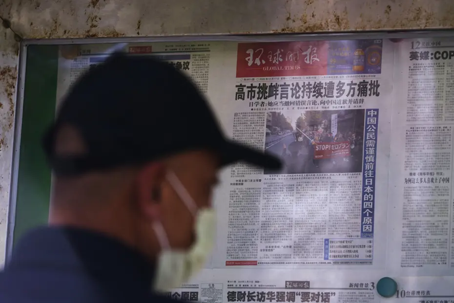 Japon pop şarkıcısı, siyasi gerilim nedeniyle konserini yarıda kesti