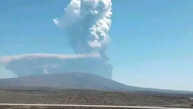 Etiyopya'daki yanardağı 12 bin yıllık uykusundan uyandı
