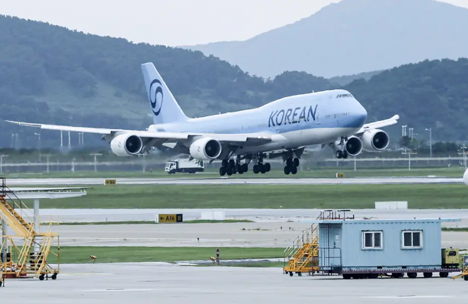 Güney Kore'de üniversite sınavı nedeniyle uçuşlar askıya alınacak