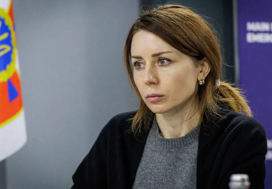 Ukrayna'da yolsuzluk soruşturması: Enerji Bakanı görevden alındı