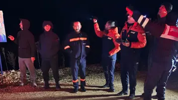 Yaylada kayıp alarmı. Yaşlı çift gece görüşlü dronla aranıyor