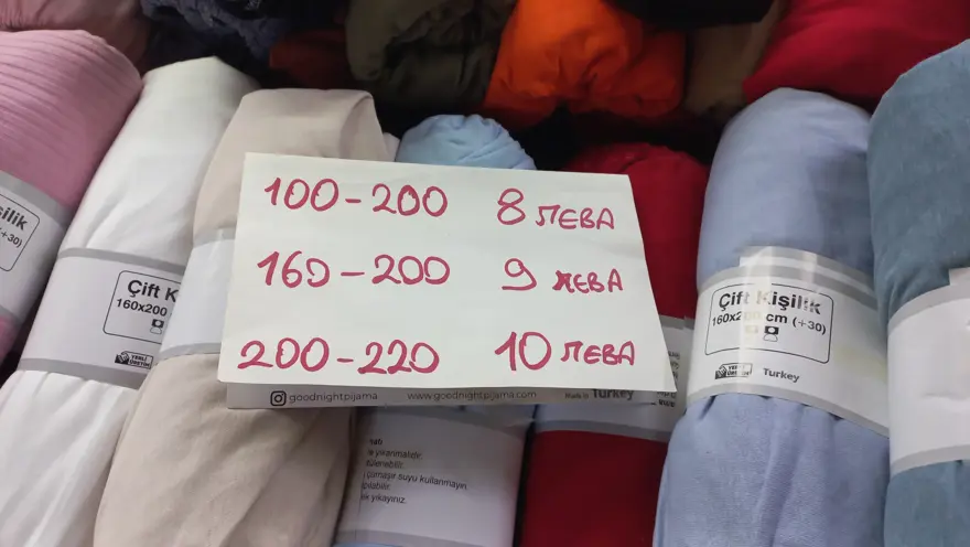 MERKEZ BANKASI'NDAN RESMİ DÜZENLENME 1