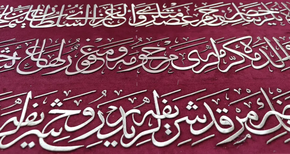 Valide Sultan’ın puşidesi Eskişehirli kadınların elinde hayat buluyor. İki yıldır bu puşide üzerine çalışıyorlar