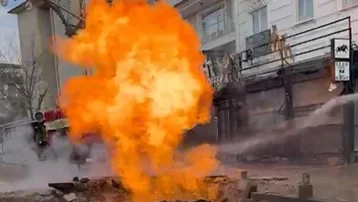 Kırıkkale'de doğal gaz boru hattı patladı, alevler metrelerce yükseldi