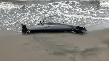 Ekipler harekete geçti. İstanbul, Ankara, Kocaeli ve Balıkesir'den sonra Ordu'da da İHA bulundu