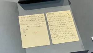 111 yıl sonra ortaya çıktı. Atatürk'ün Çanakkale'deki emrinde ne yazıyor?