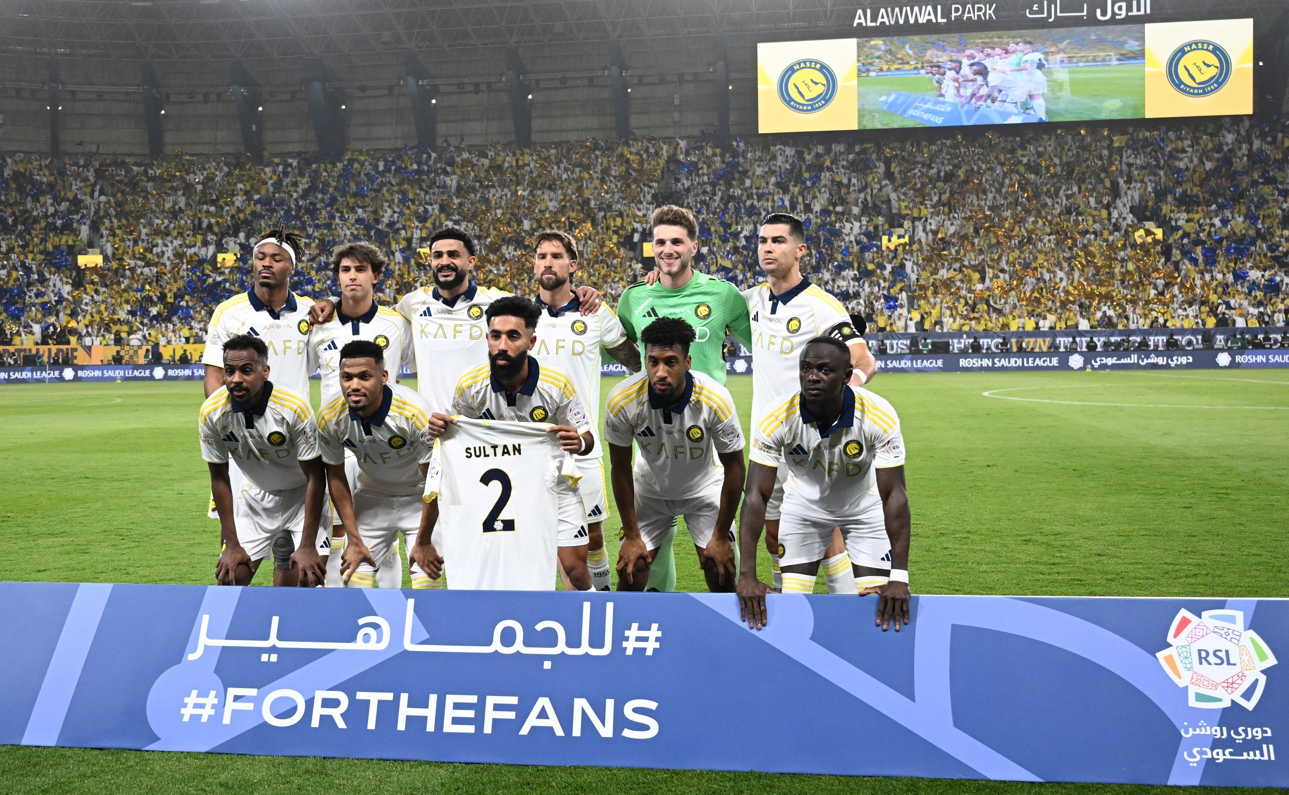 Suudi Arabistan Pro Lig'de şampiyon Al Nassr