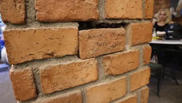 10 yıldır kimse yapamadı. Bilmeceyi çözüp 1 TL'yi bulana 111 bin TL ödül verilecek