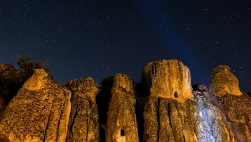 Gökyüzü ve tarih buluştu. "Kral yolu" üzerinde bulunuyor