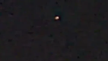 Merak konusu oldu; Osmaniye'de gökyüzünde gizemli ışık