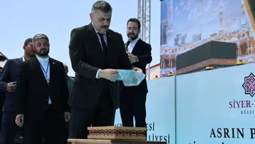 İçişleri Bakanı Çiftçi: Manevi tahribatın derinleştiği bir dönemden geçiyoruz