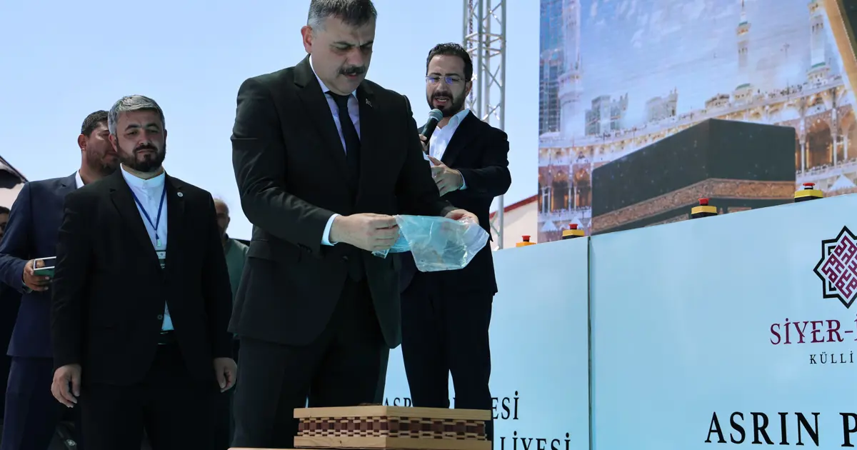 İçişleri Bakanı Çiftçi: Manevi tahribatın derinleştiği bir dönemden geçiyoruz