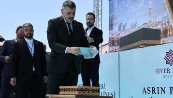 İçişleri Bakanı Çiftçi: Manevi tahribatın derinleştiği bir dönemden geçiyoruz