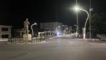 Kırşehir'de 3.4 büyüklüğünde deprem
