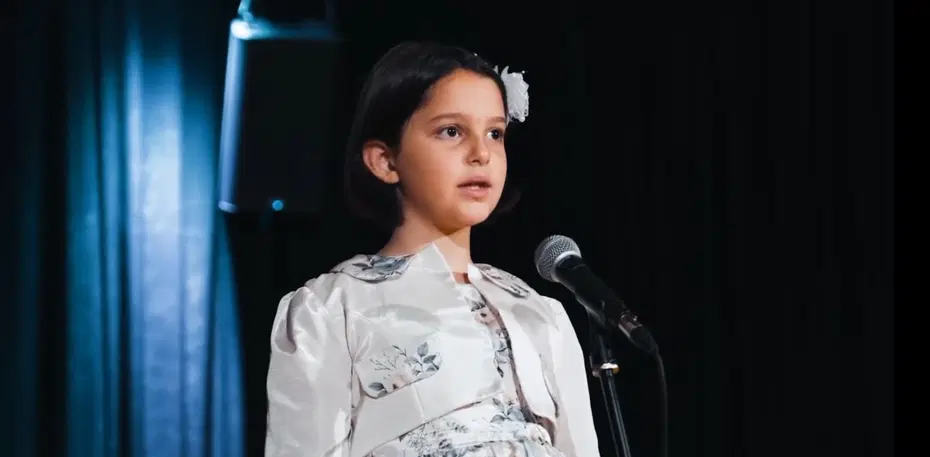 Cumhurbaşkanı Erdoğan'ın torunu Fatıma Serra'dan 