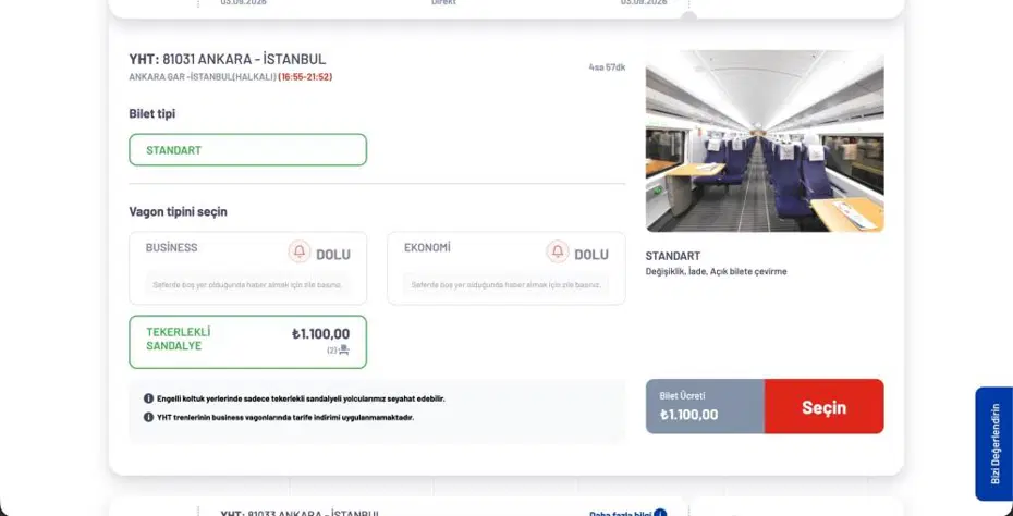 Tren biletlerinde yeni dönem başladı. Yolcuya bildirim gelecek
