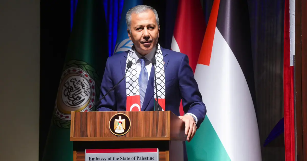 Bakan Yerlikaya: Türkiye, Filistin halkının yanında olacaktır