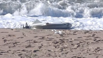 Karadeniz'de plajda silahlı insansız hava aracı bulundu