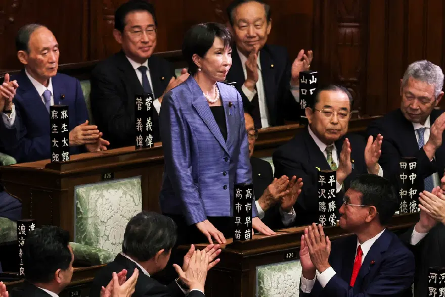 Japonya yabancılara şartları ağırlaştırdı. Harçlara 20 kat zam 1