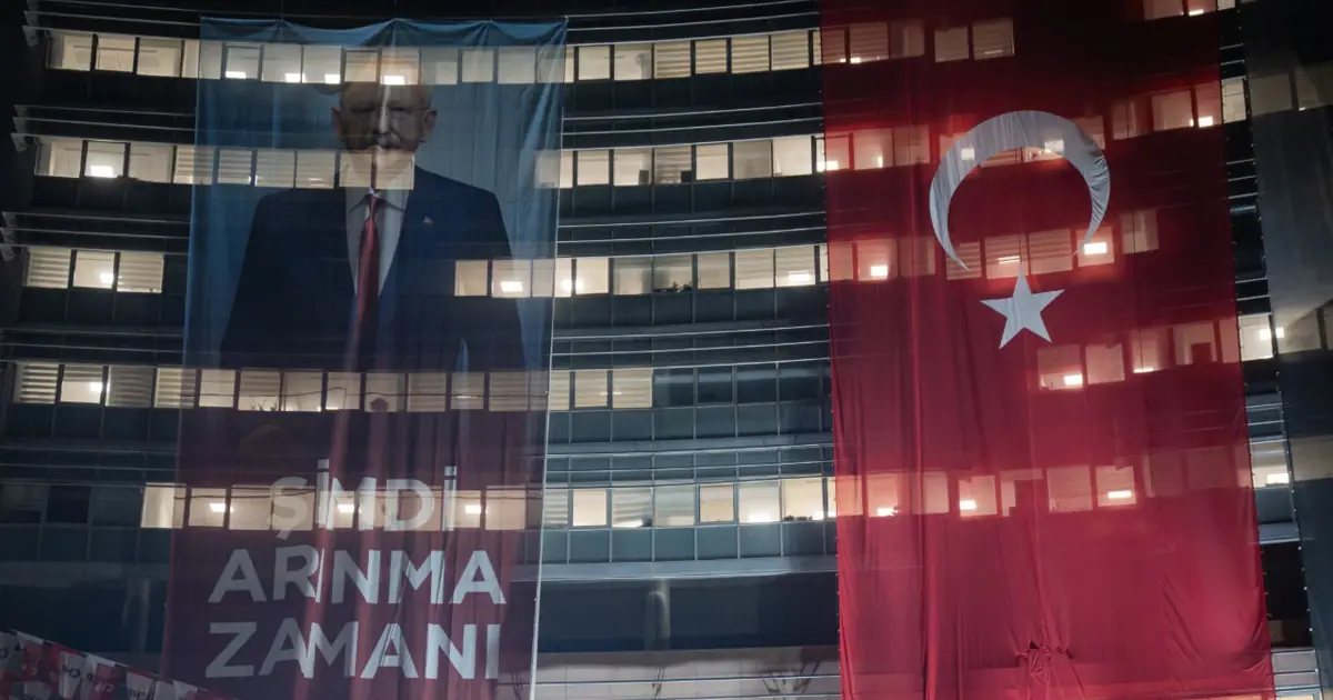 Birçok kişi işten çıkarılmıştı. CHP'den açıklama geldi