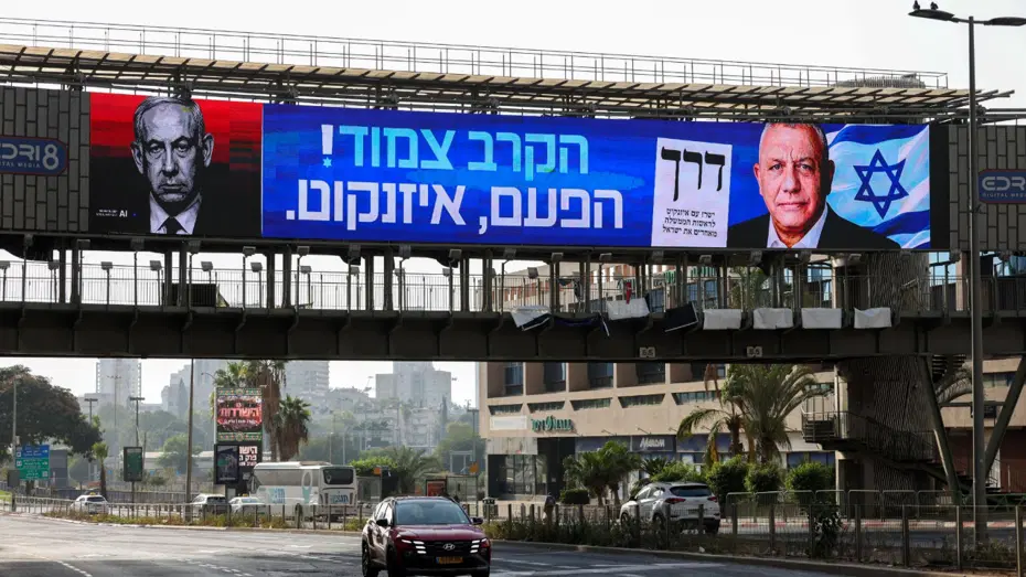 İsrail sandık başında. Netanyahu'nun rakipleri arasında en çok eski komutan dikkat çekiyor