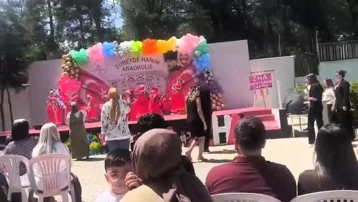 Mehter marşı tartışmasında son durum. "Suç duyurusunda bulunacağız"