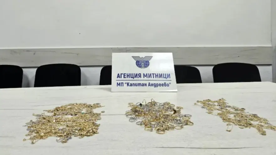 OTOBÜS GÖREVLİSİNE AİT ÇIKTI 2