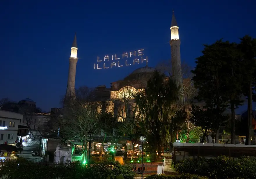 Miraç Kandili mesajlarında en güzel ve anlamlı seçenekler 2026: En güzel, kısa, anlamlı ve resimli Miraç Kandili mesajları ve sözleri 4 Miraç Kandili mesajlarında en güzel ve anlamlı seçenekler 2026: En güzel, kısa, anlamlı ve resimli Miraç Kandili mesajları ve sözleri 4