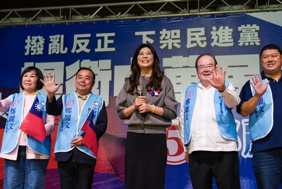 Tayvan muhalefet liderinden 