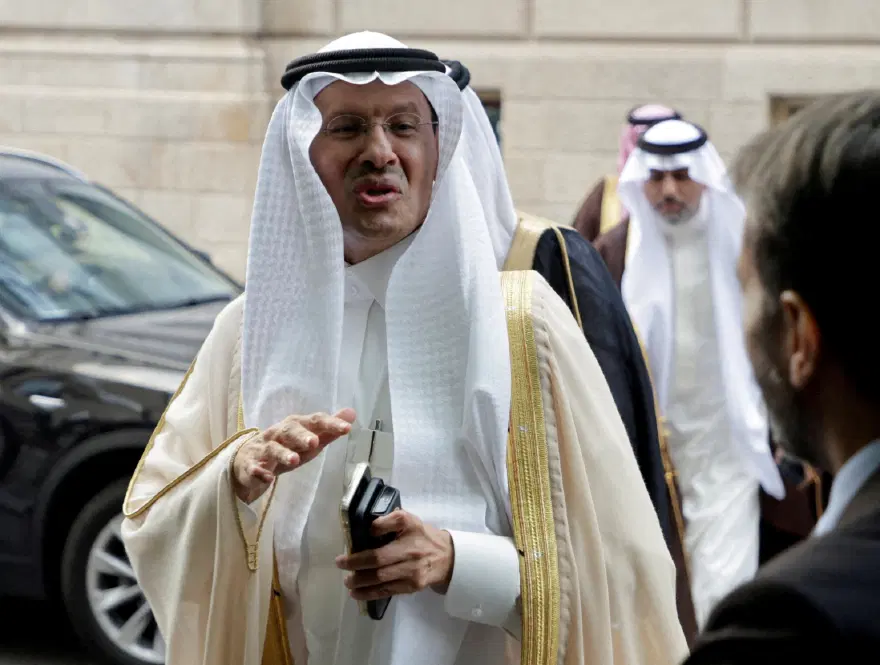 Suudi Arabistan, Medine'de 110 milyon tonluk uranyum cevheri keşfetti Suudi Arabistan, Medine'de 110 milyon tonluk uranyum cevheri keşfetti