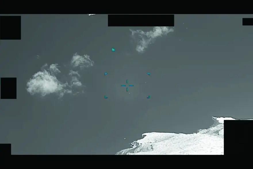 İşte gizli UFO dosyaları. ABD hepsini açıkladı 1 İşte gizli UFO dosyaları. ABD hepsini açıkladı 1