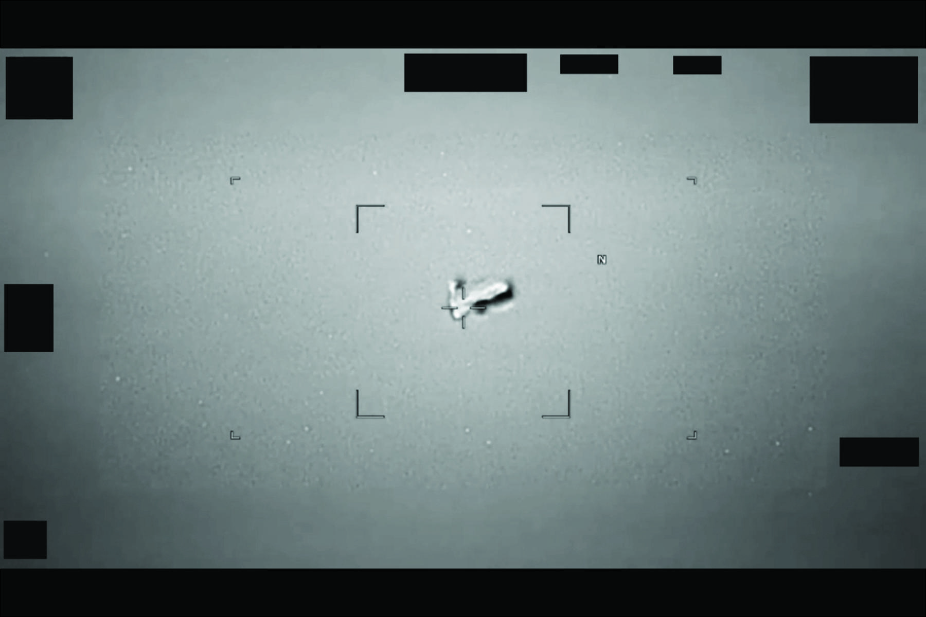 ABD ordusunun UFO raporları