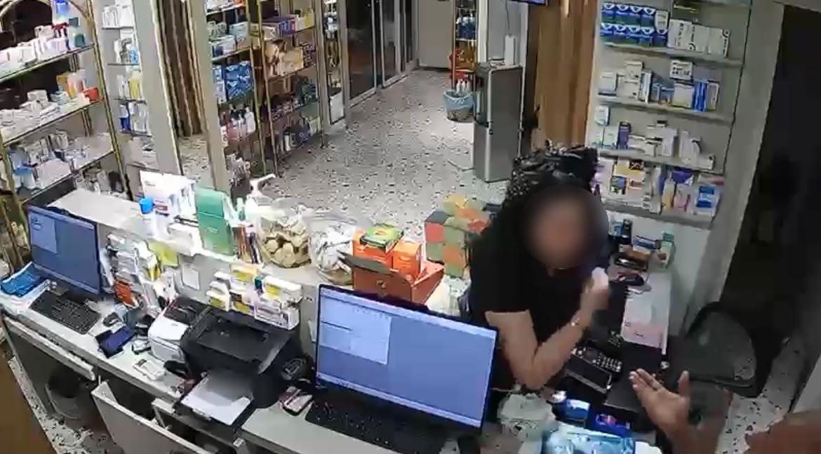 Eczacıyı darbedip ilaçları alarak kaçan kadın tutuklandı