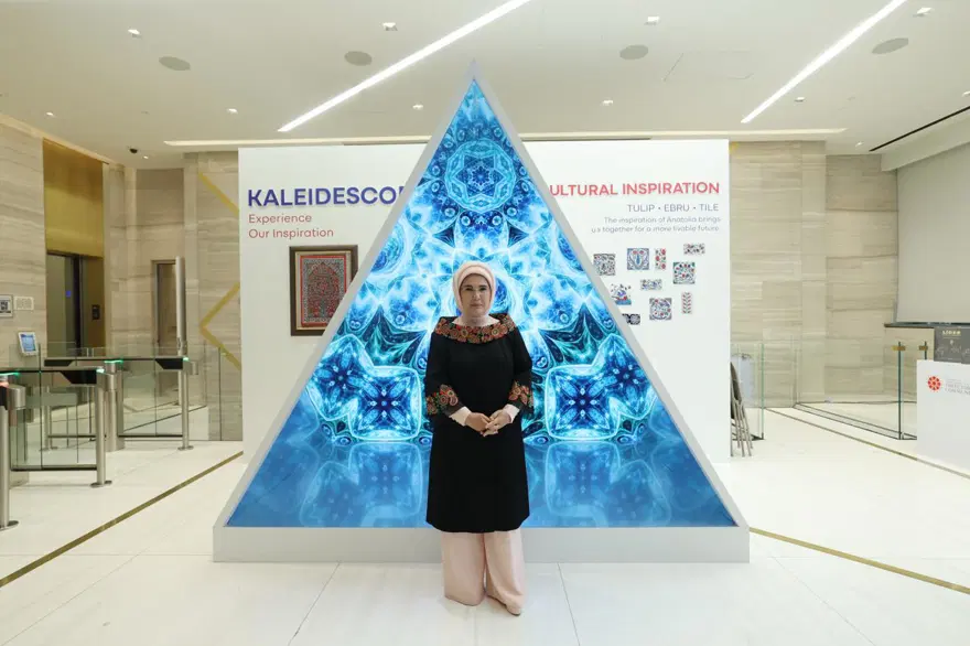 Emine Erdoğan