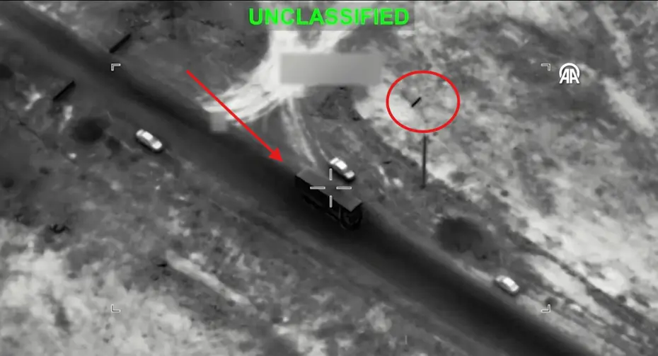 ABD, İran'ın balistik füze rampalarının vurulma anının görüntülerini paylaştı