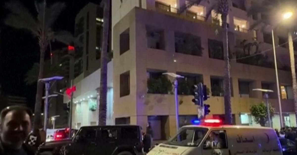 İsrail'den Beyrut'a nokta atışı saldırı: 4 ölü