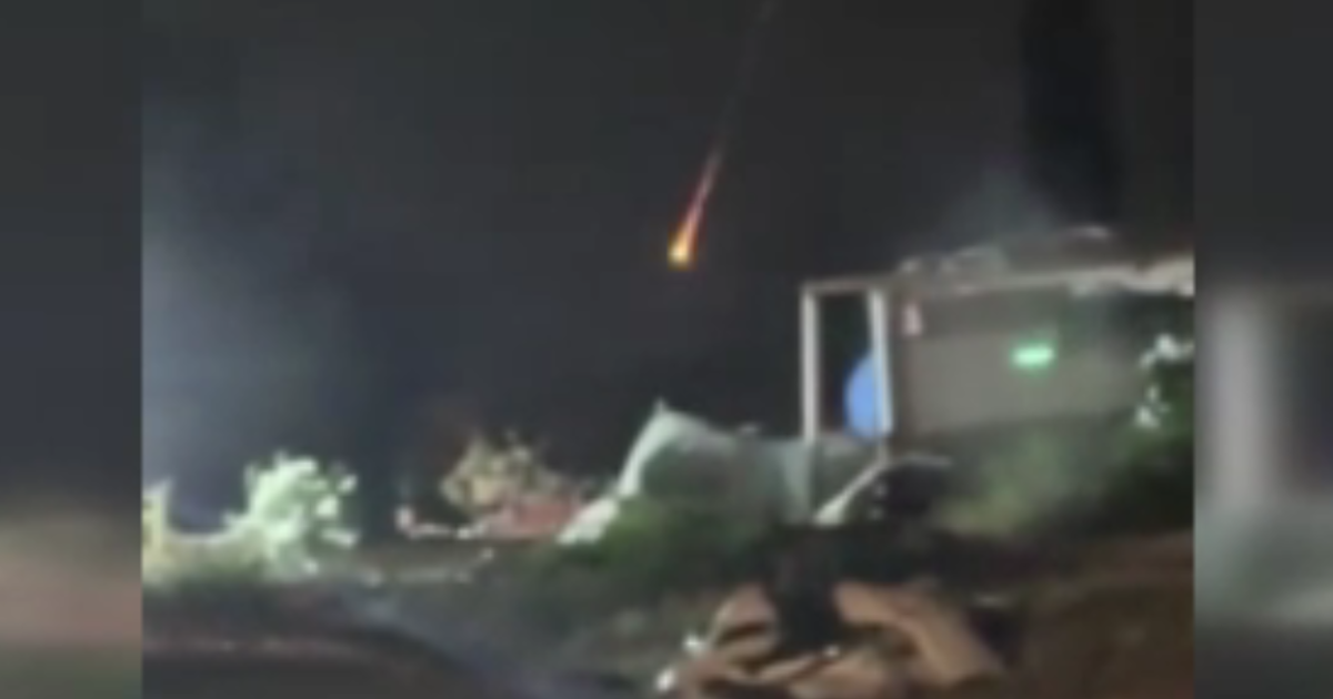 İran'ın İsrail'e attığı füze Batı Şeria'ya düştü. 4 Filistinli hayatını kaybetti