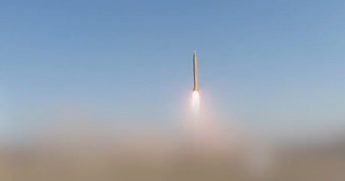 İran, Nasrallah füzesinin ilk kez kullanıldığını açıkladı