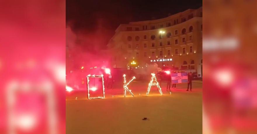 TERÖR ÖRGÜTÜ EOKA 2