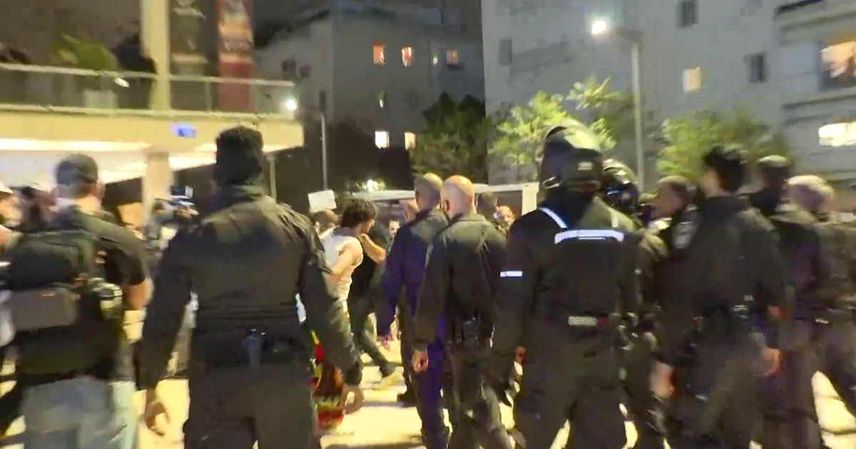 İsrail'de savaş karşıtı eyleme sert müdahale