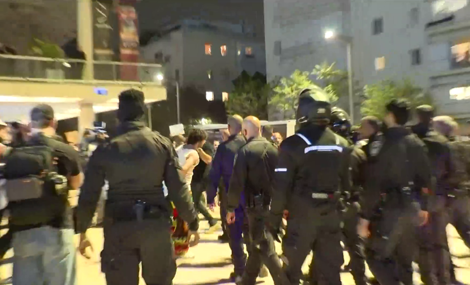 İsrail'de savaş karşıtı eyleme sert müdahale