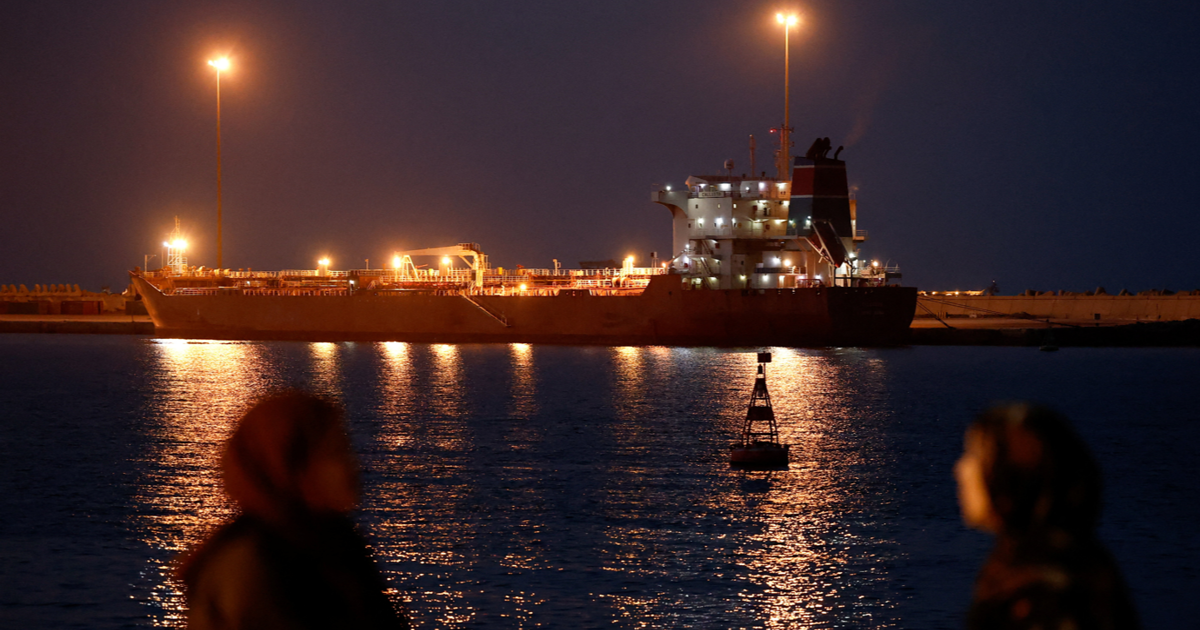 Hürmüz Boğazı'nda son 24 saat nasıl geçti?